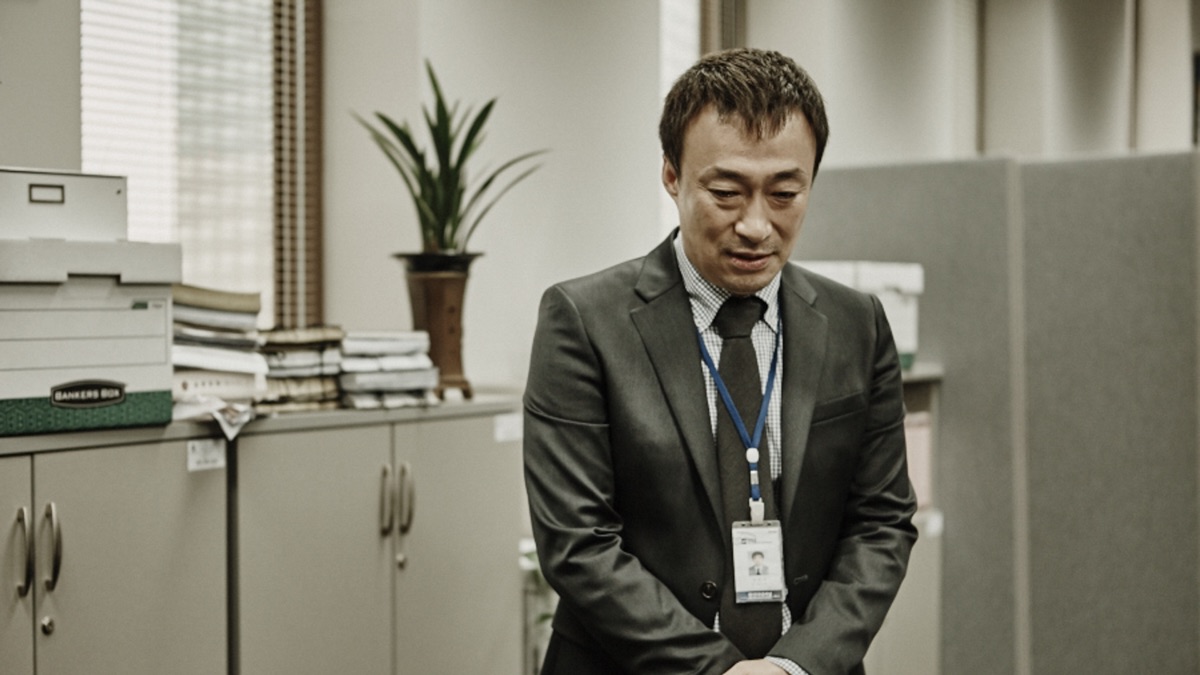 ‎Episode 5 - Misaeng: Incomplete Life (Series 1, Episode 5) - Apple TV (TH)