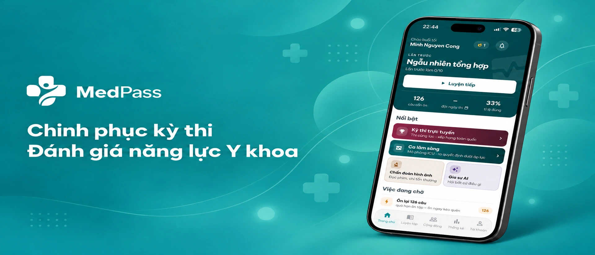 MedPass product page header