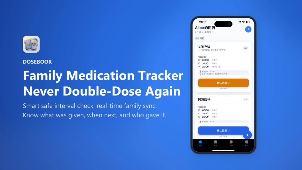 DoseBook - Family Med Tracker search result