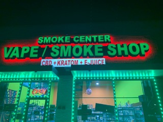 Smoke Center Photos