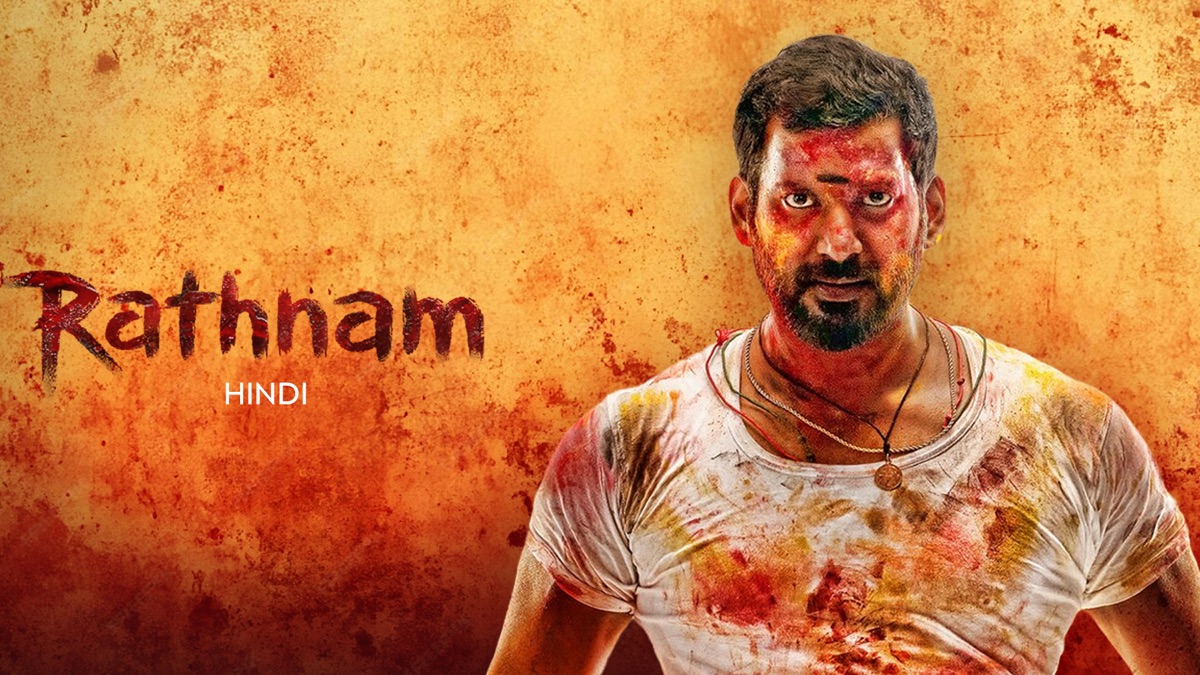 ‎Rathnam - Apple TV