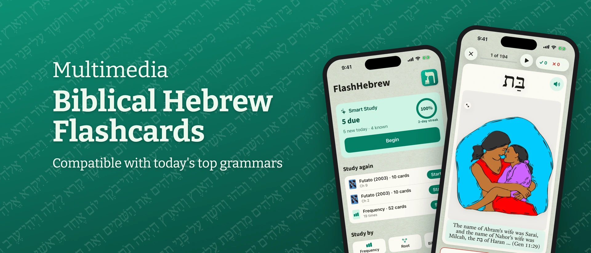 FlashHebrew PRO: Hebrew Vocab product page header