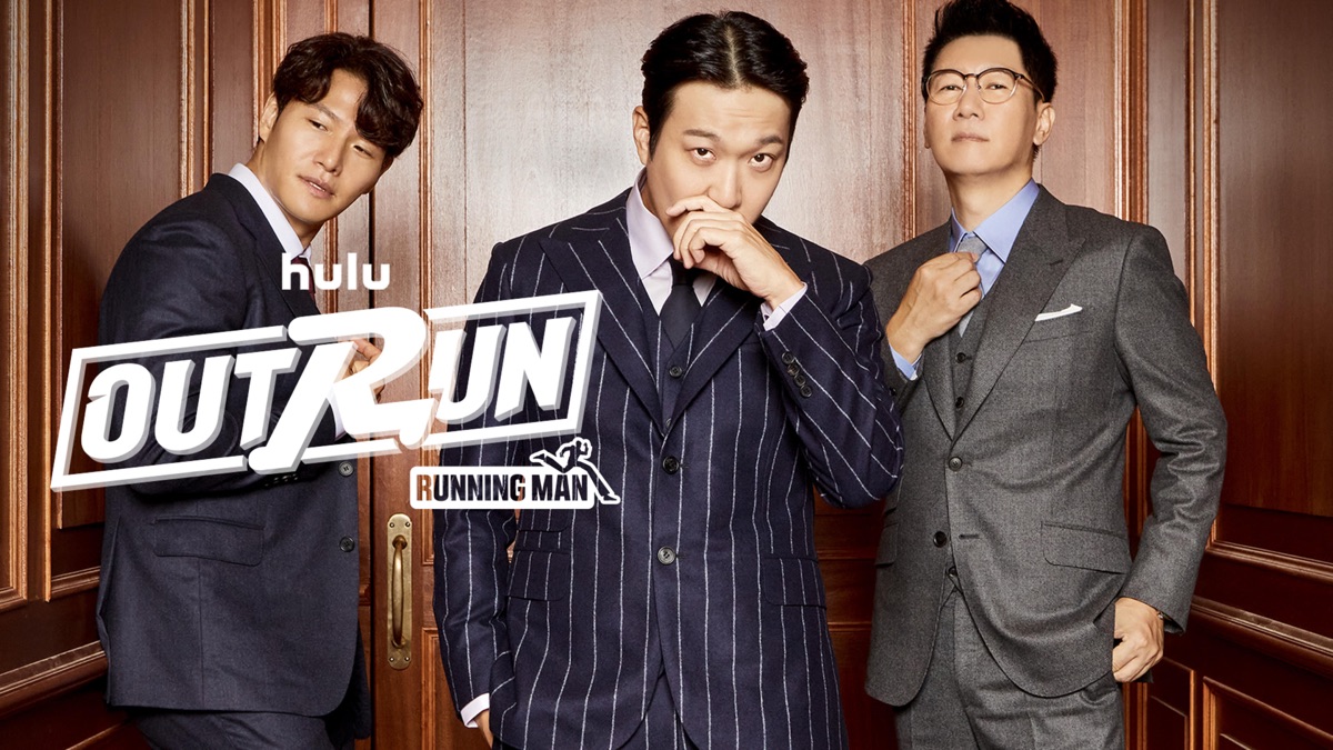 ‎Outrun by Running Man - Apple TV