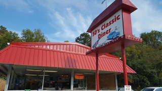 50s Classic Diner