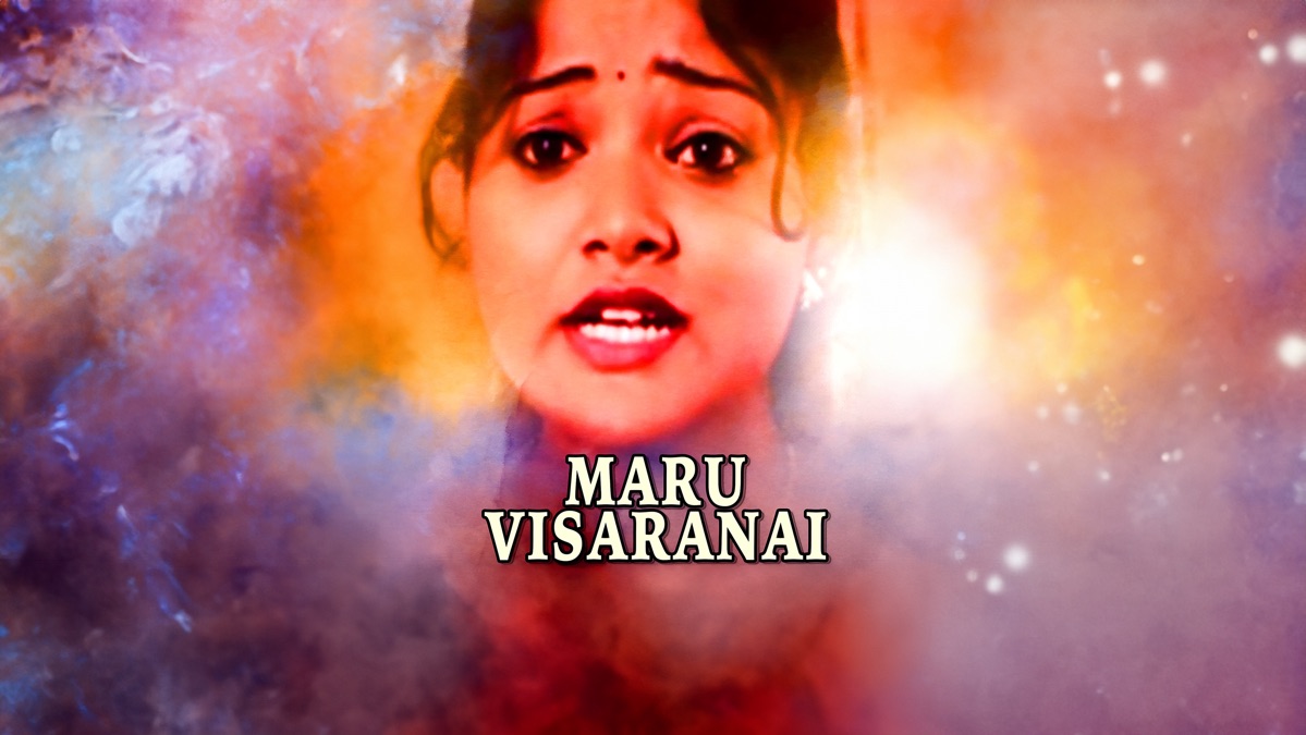 ‎Maru Visaranai -Apple TV