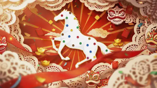 Year of the Horse Challenge