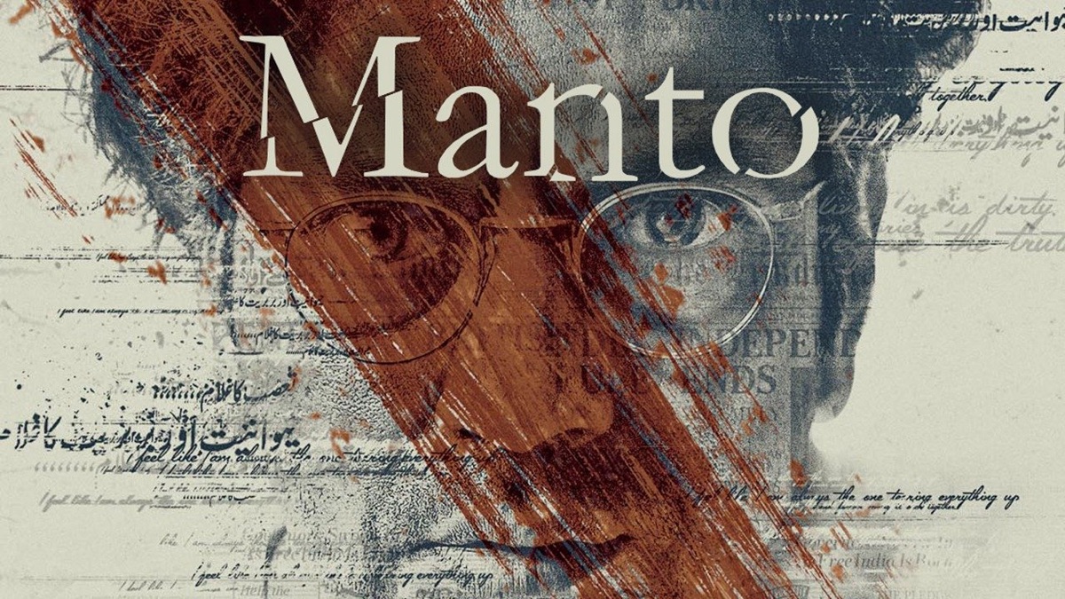 ‎Manto - Apple TV