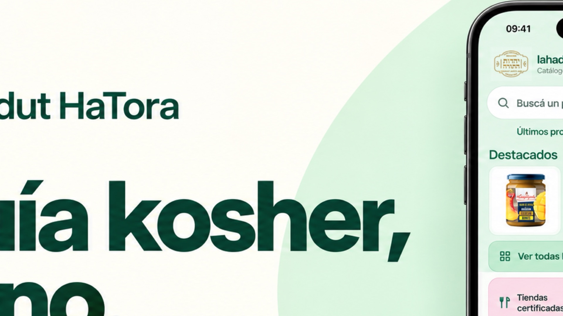 Iahadut HaTora product page header
