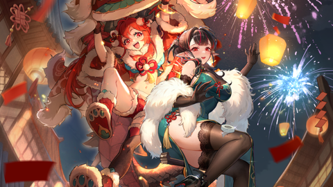 Read more about Limited-time event