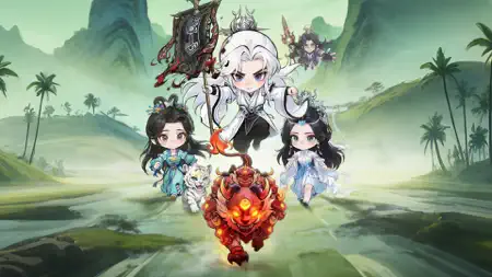 仙逆：战天道-正版IP授权手游 iPhone screenshot 4
