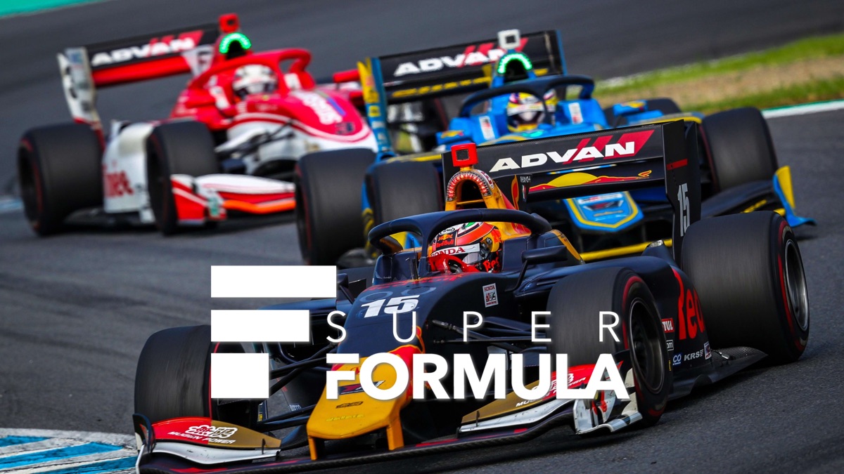 ‎Super Formula - Apple TV
