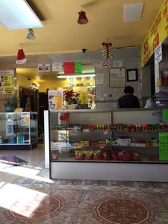 Davidas Salon And Haircut