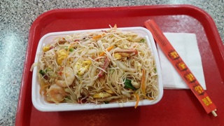 Woodside Chinese Kitchen