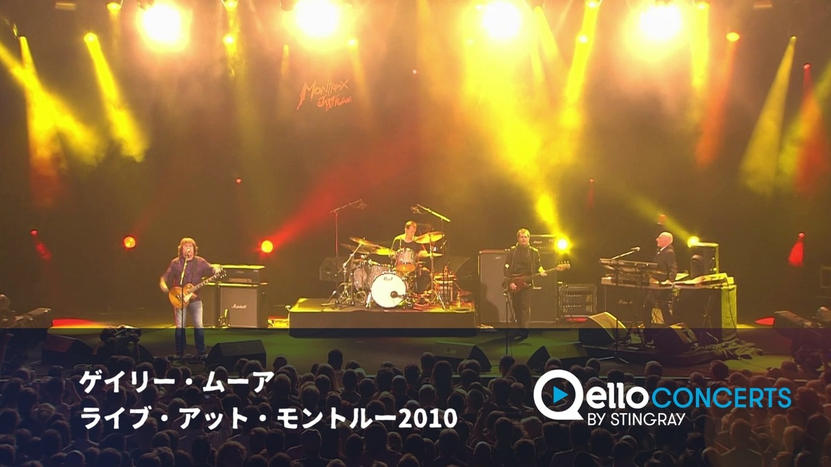 ゲイリー・ムーア - ライブ・アット・モントルー2010 - Apple TV