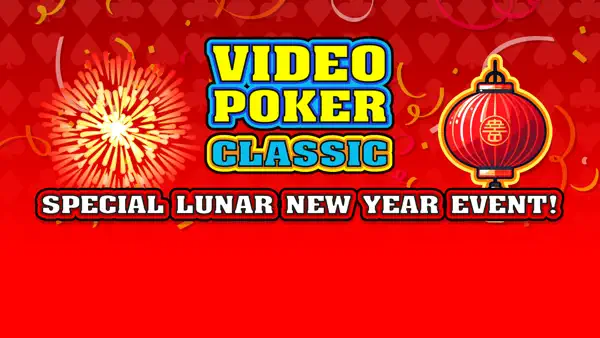 Lunar New Year Special Event