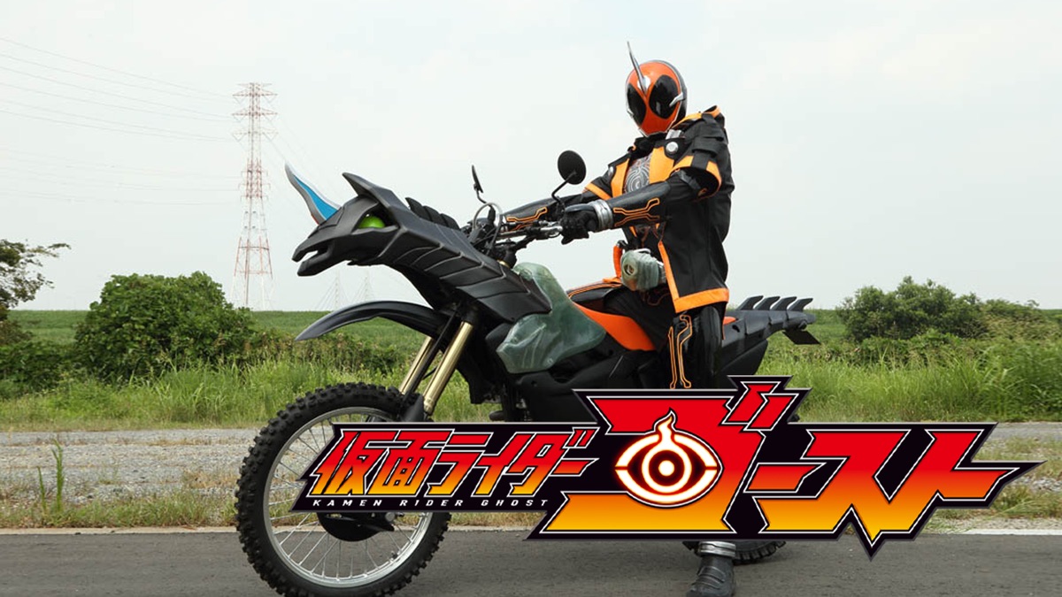 ‎Kamen Rider Ghost - Apple TV