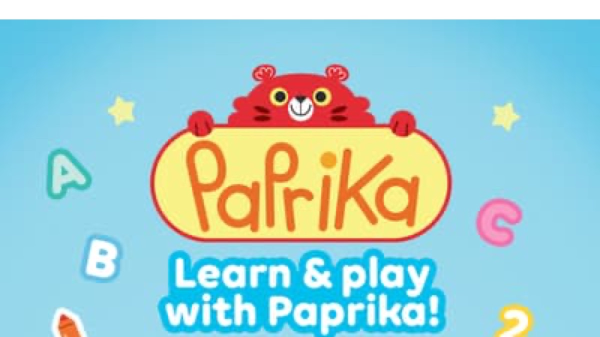 Add Coin Paprika to Digital Billboards and Signage Creatives, image size:1200x675