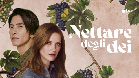 Nettare degli dei