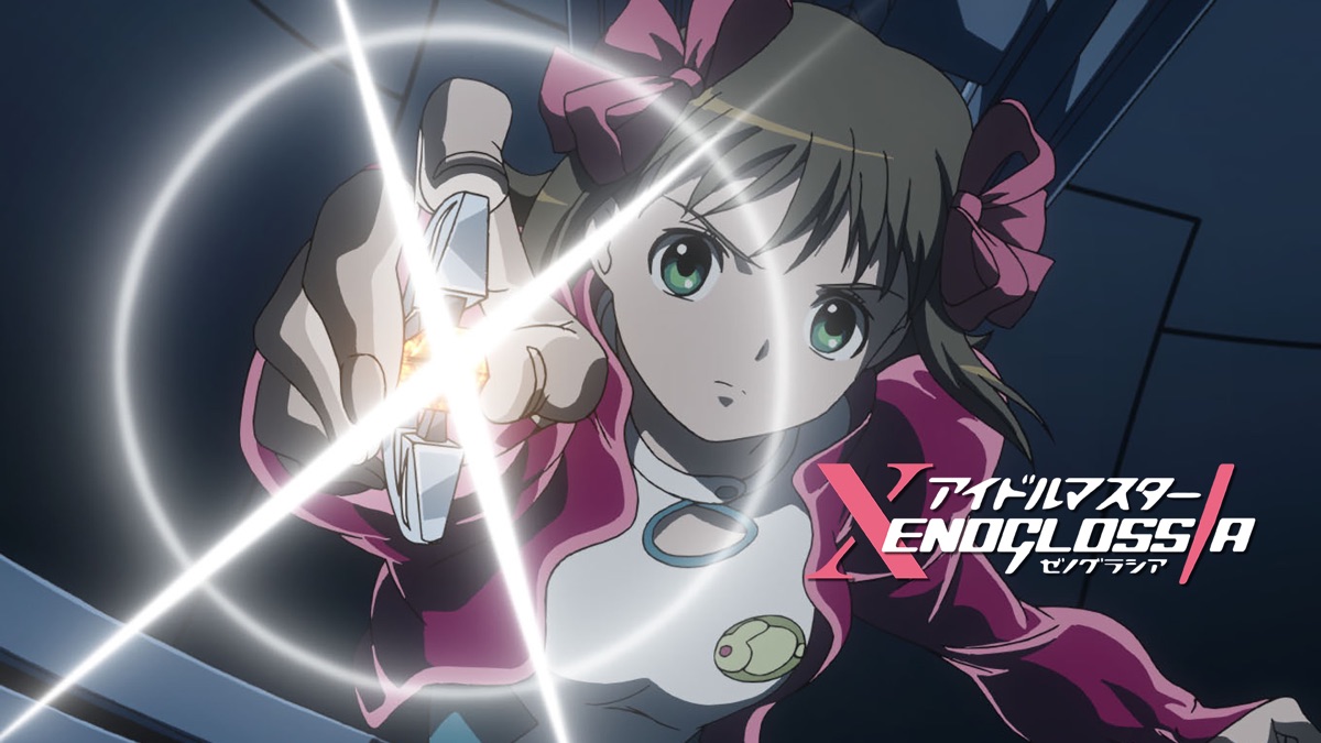 Idolmaster: Xenoglossia - Apple TV