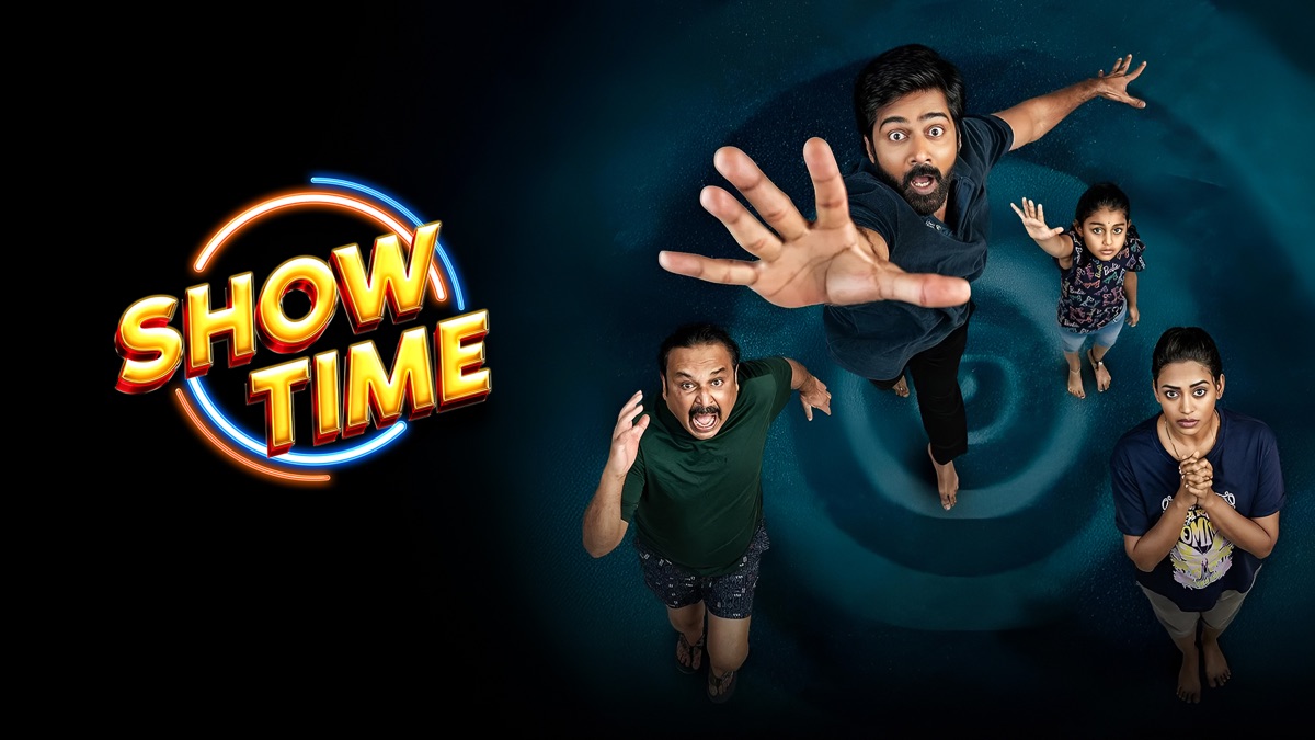 Show Time‏ - Apple TV