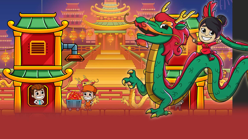 Lunar New Year Mine Special Event