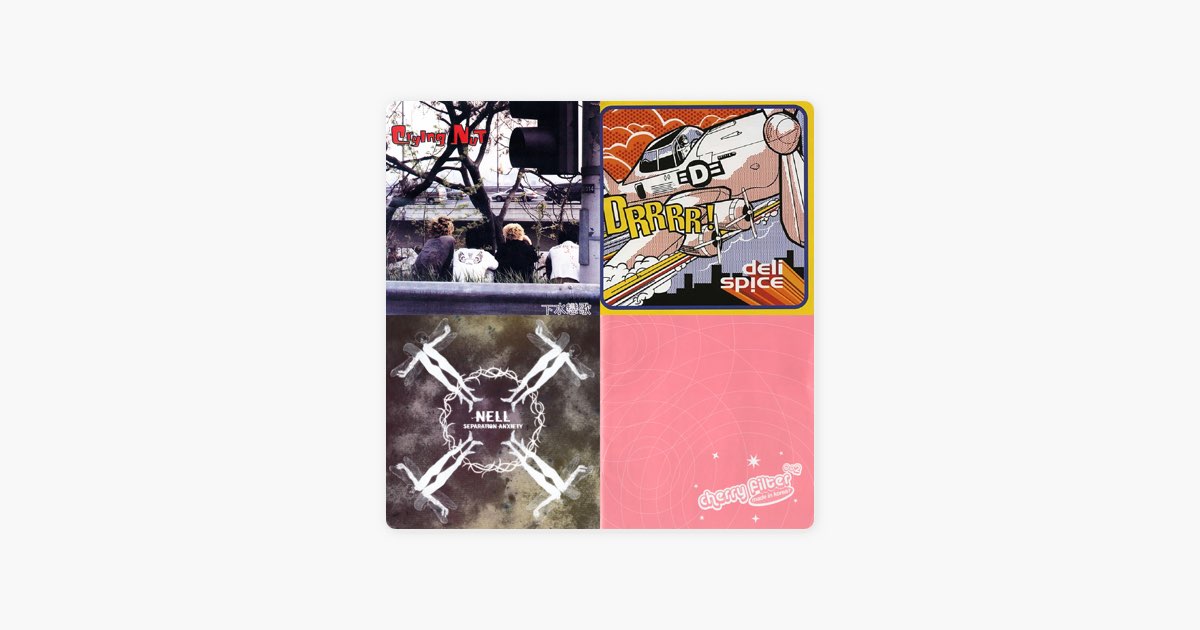 ‎K-Pop Rock Hits: '00s - Playlist - Apple Music