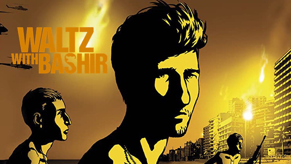 waltz-with-bashir-apple-tv