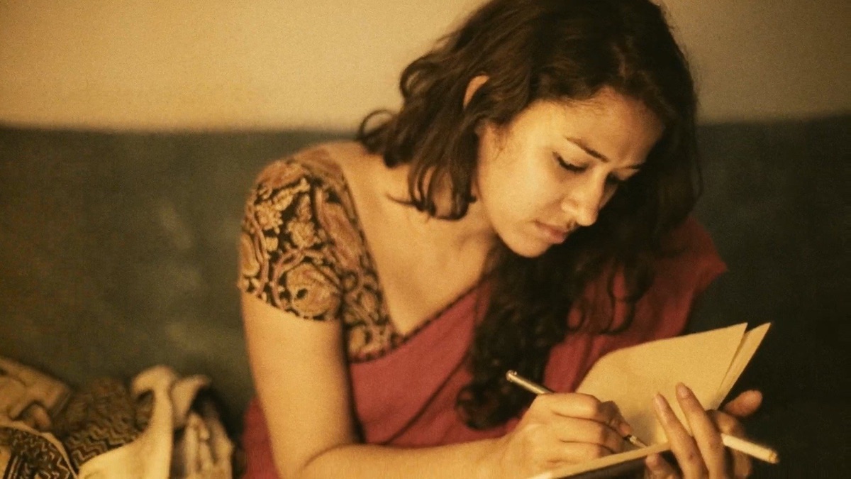 Bengali Variation Apple TV