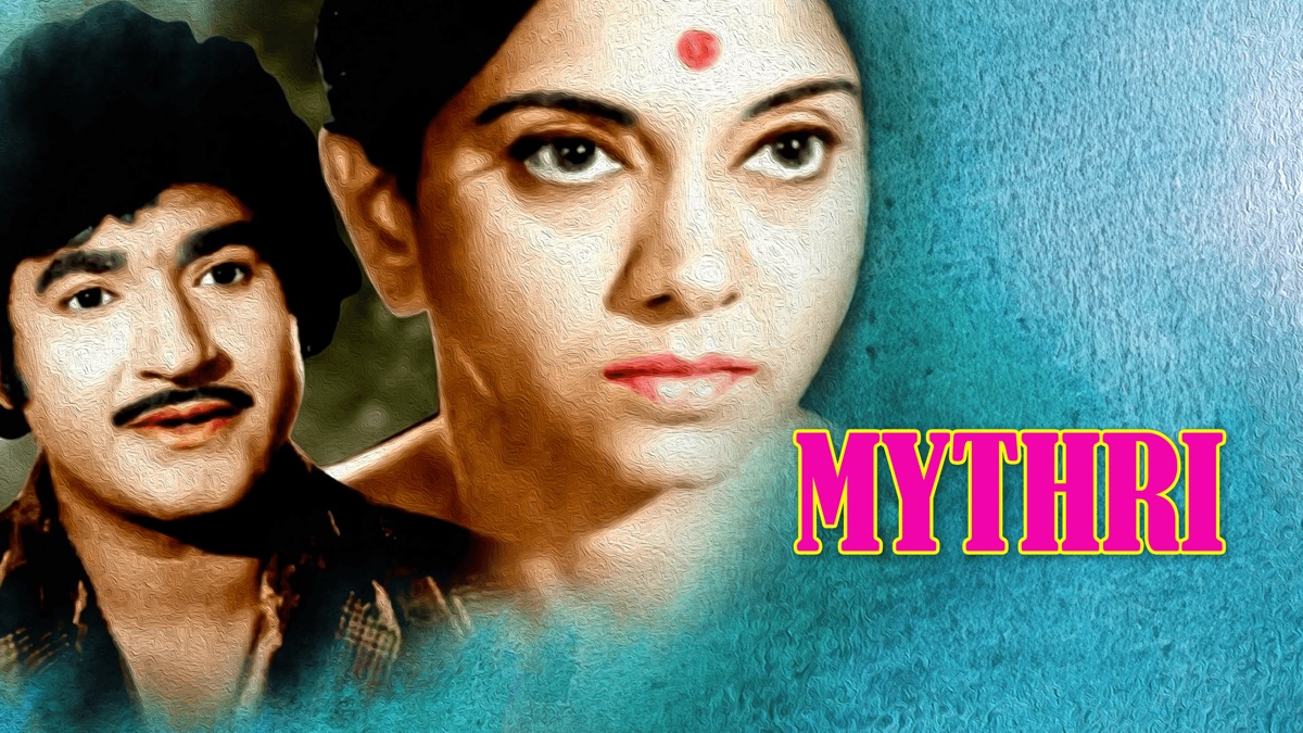 Mythri》- Apple TV