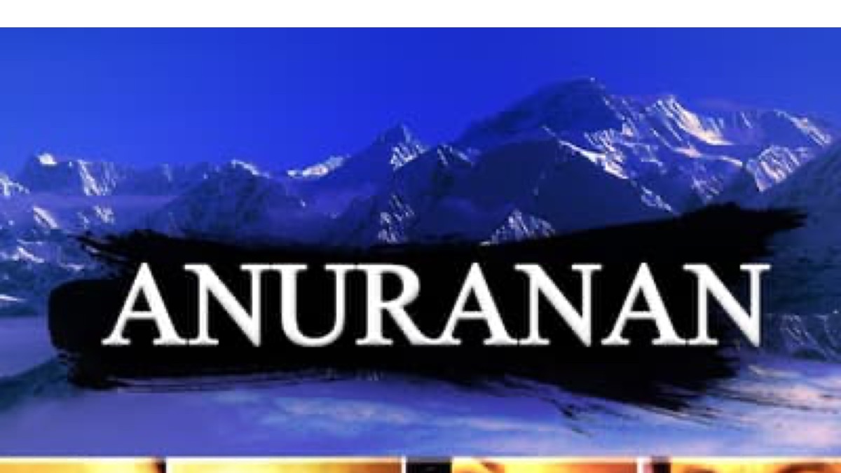 ‎Anuranan - Apple TV