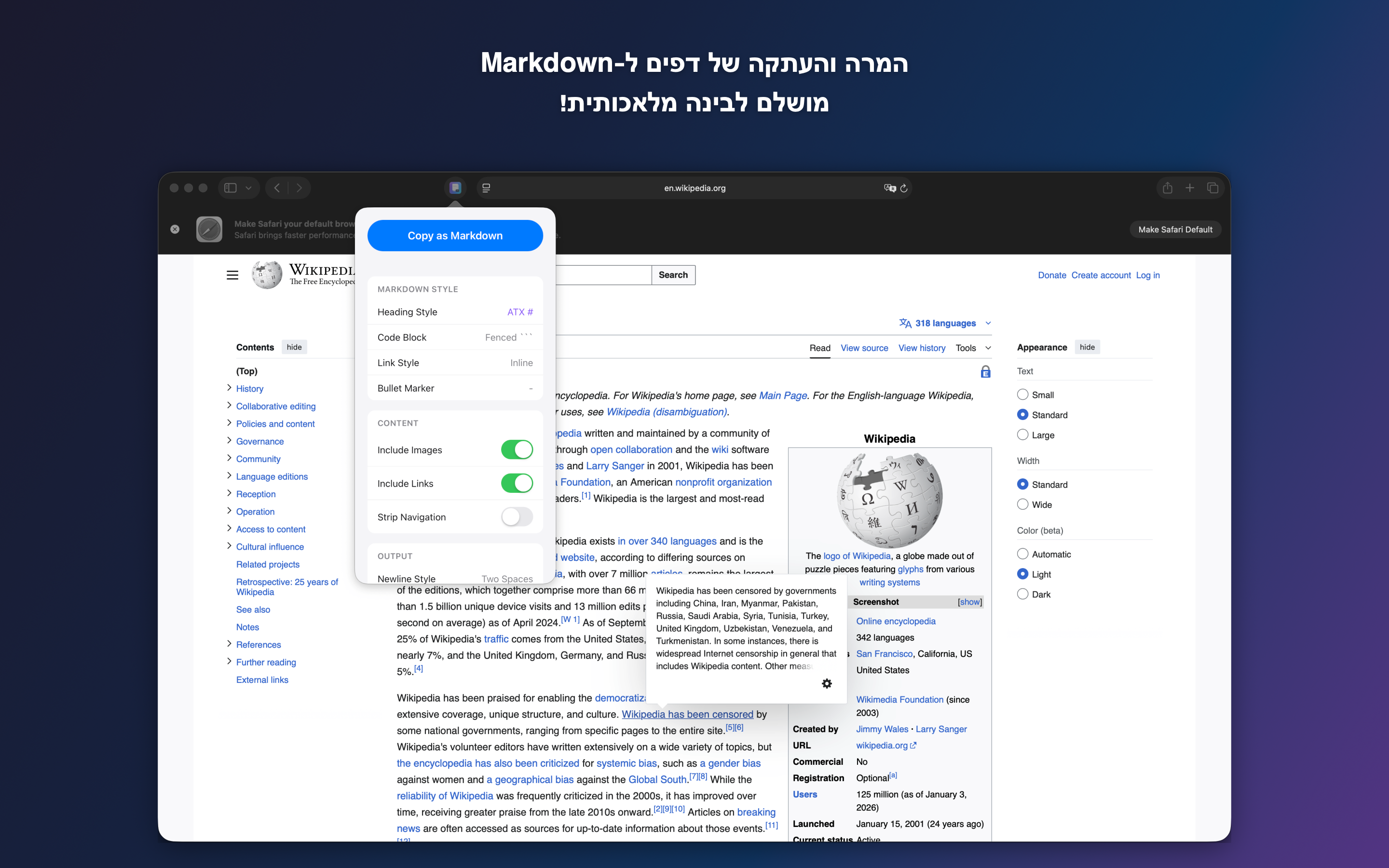 MDC - Markdown Copier macOS screenshot 1 showing app interface