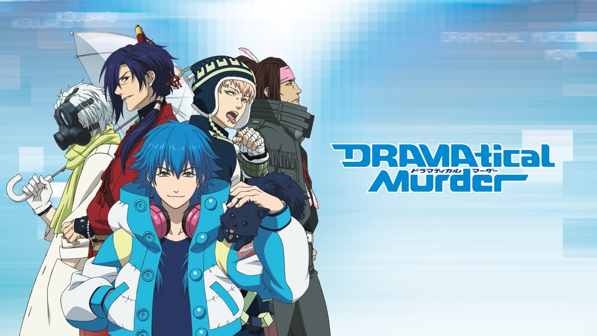 Dramatical Murder - Apple TV