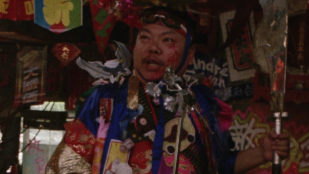 てなもんやコネクション ツェ・ワイ・キット， 新井令子， 山本政志