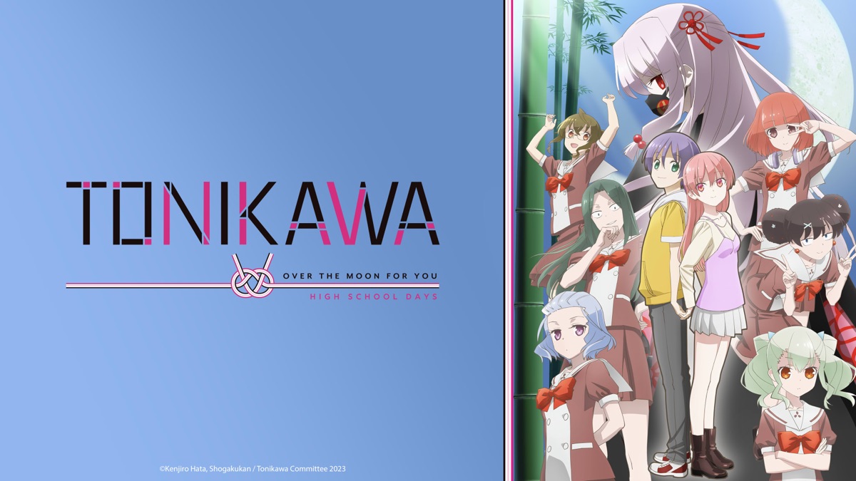 TONIKAWA: Over The Moon For You ~High School Days~ - Apple TV