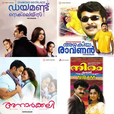 Listen to Vidyasagar: Love Songs featuring Vidyasagar