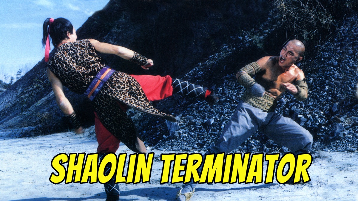 ‏Shaolin Terminator - Apple TV