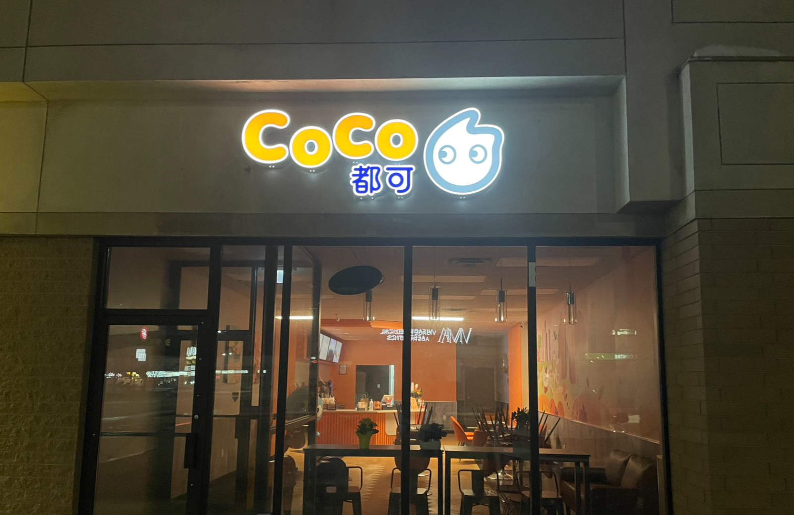 cocoページ cocoページ COCOページ Coco ページ Coco♪ Mrs. Coco by Zx on Amazon