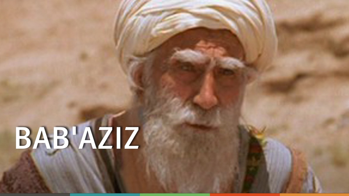 ‎Bab'Aziz - Apple TV