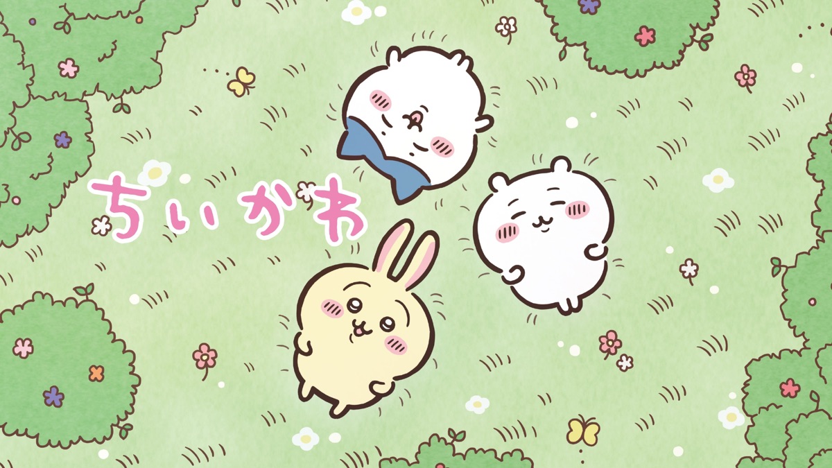 ‎Chiikawa - Apple TV