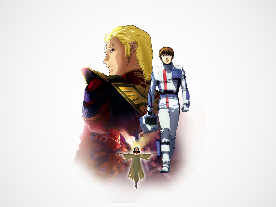 MOBILE SUIT GUNDAM Char's Counterattack - Apple TV