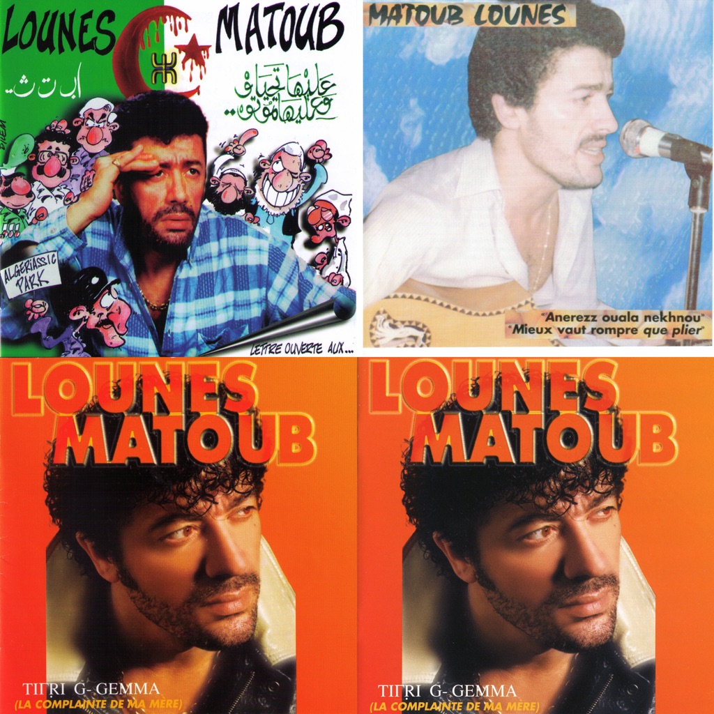 Matoub Lounès Essentials