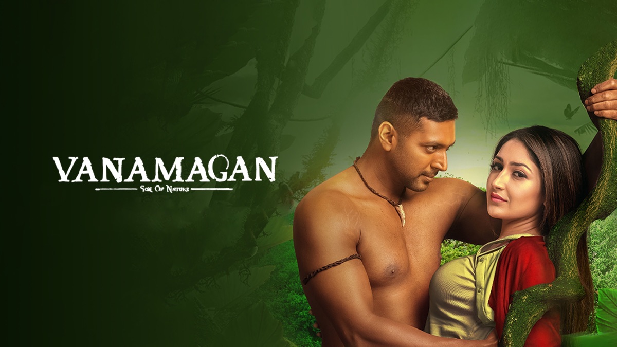 ‎Vanamagan - Apple TV