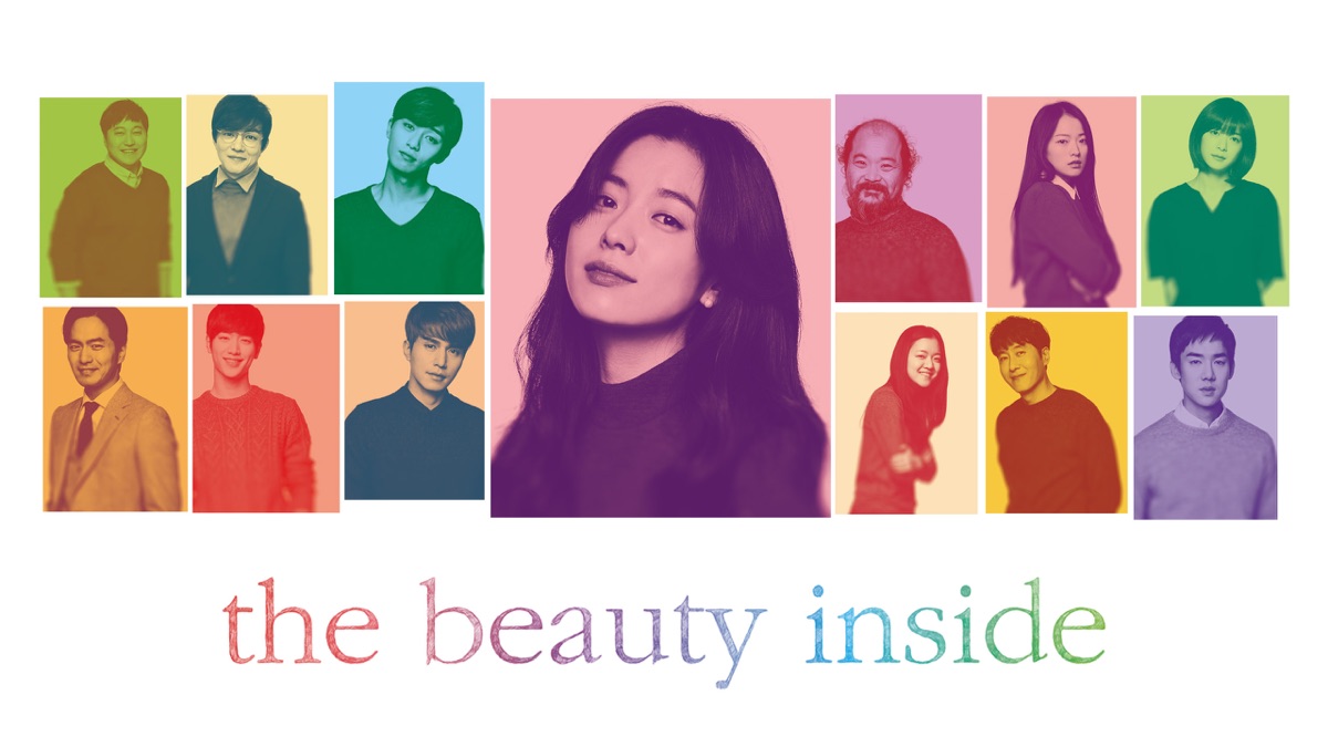 The Beauty Inside Apple TV