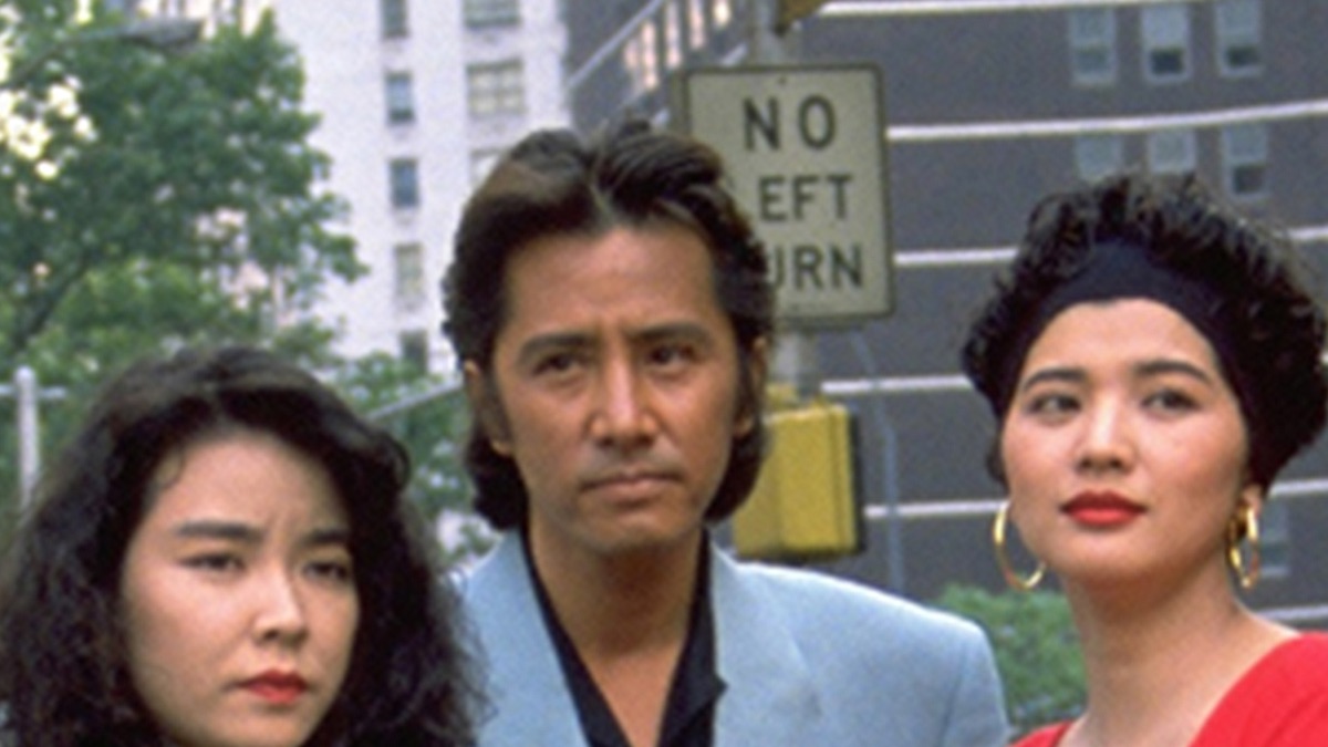 ニューヨーク恋物語 - Apple TV