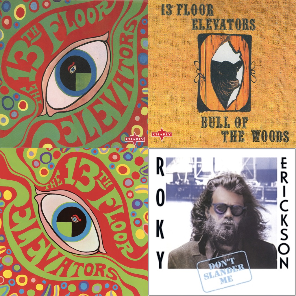 Roky Erickson: Deep Cuts