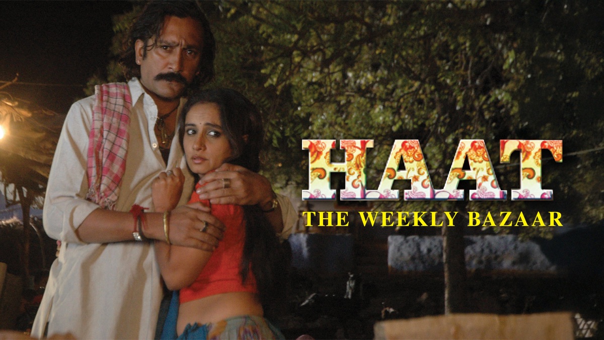‎Haat The Weekly Bazaar - Apple TV