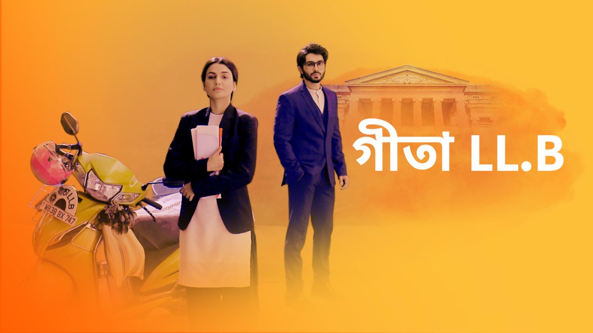 ‎Geeta LL.B - Apple TV