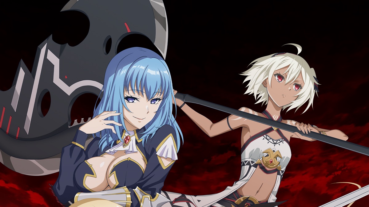 ‎O Berserker da Gula - Apple TV