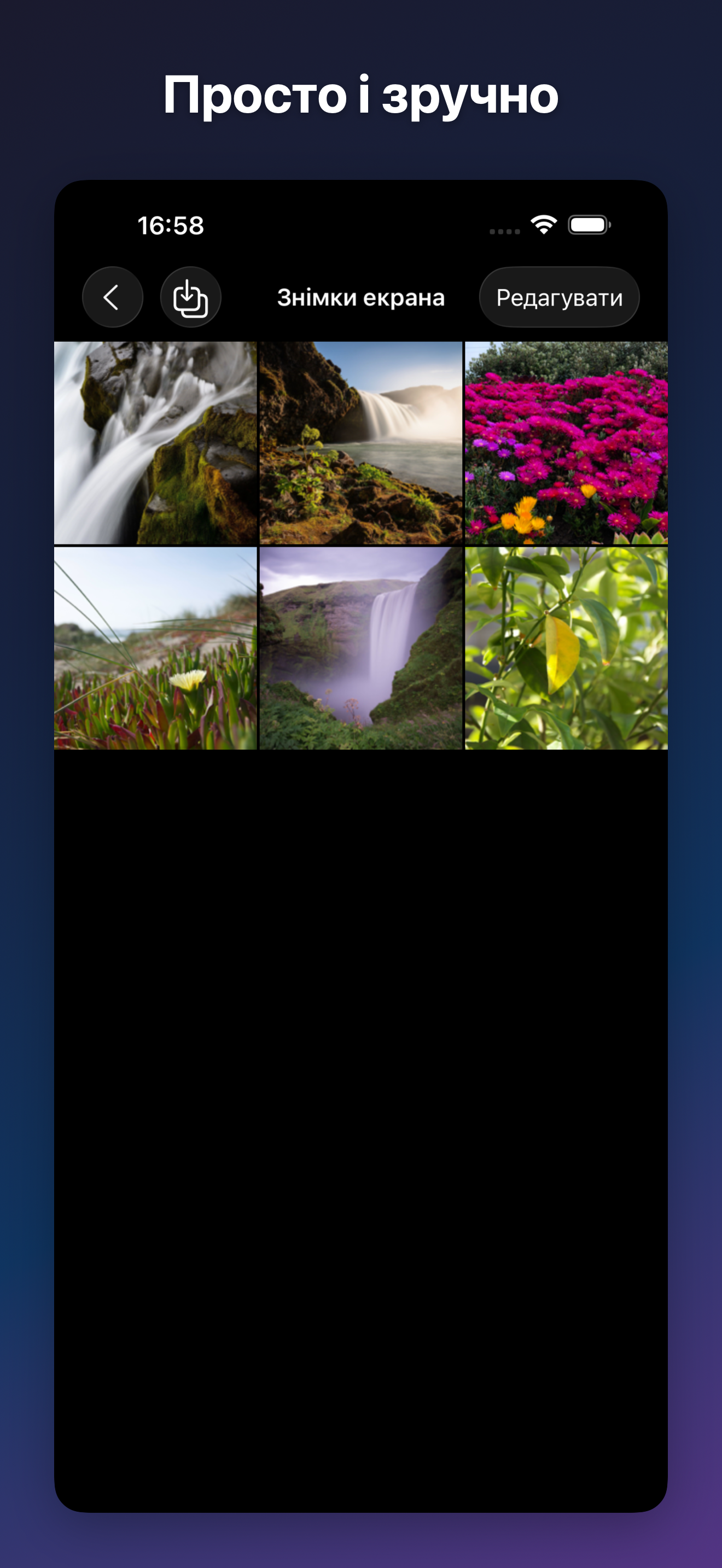 ProjectCam - Photo Folders iOS screenshot 3 showing app interface
