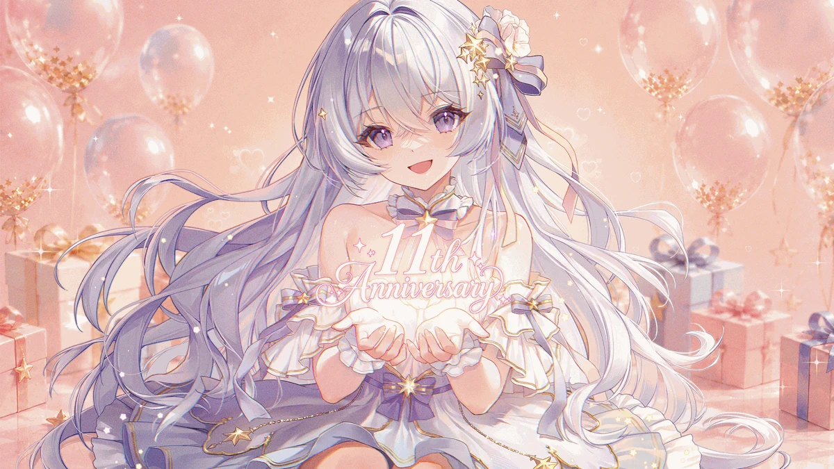 Game of Dice: Board&Card&Anime search result, In-app event: 11th Anniversary Big Update